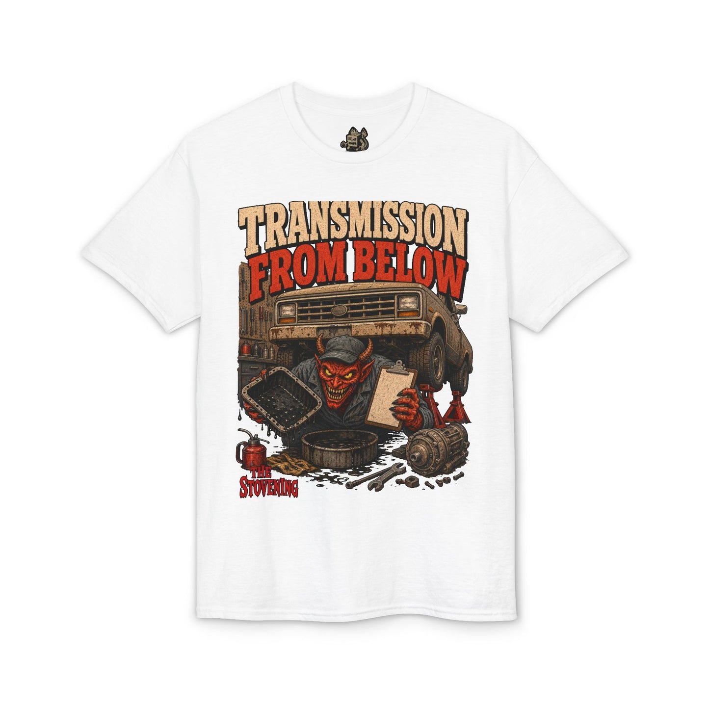 Transmission From Below Tee