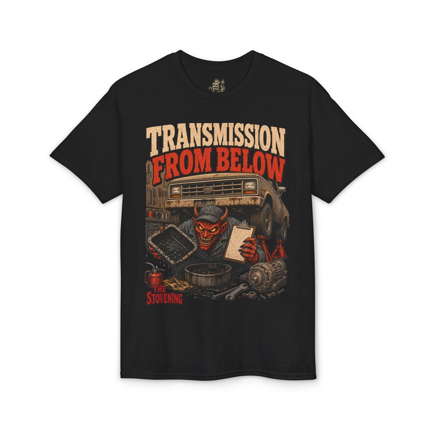 Transmission From Below Tee