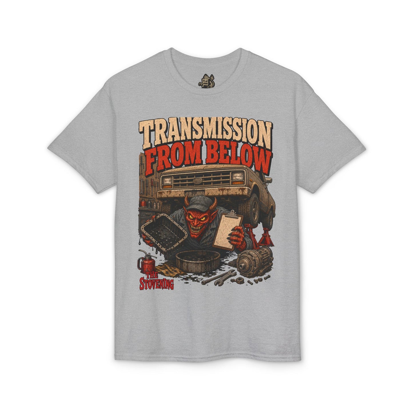 Transmission From Below Tee