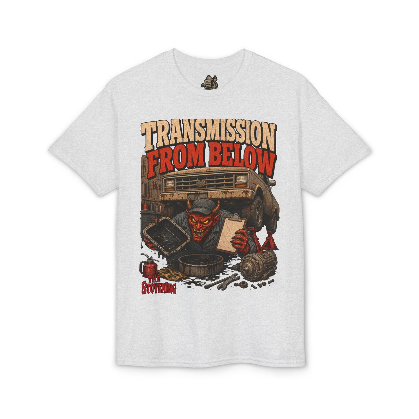 Transmission From Below Tee
